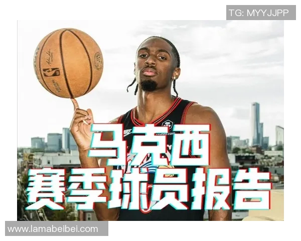 前10场数据对比:本赛季的马克西胜过MVP赛季的艾弗森 前10场数据对比:本赛季的马克西胜过MVP赛季的艾弗森