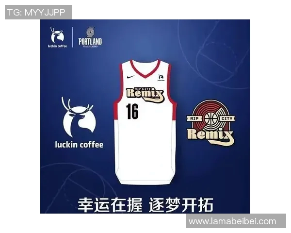 谁买的？杨瀚森第一次首发的球衣被拍卖出售 成交价为42356元