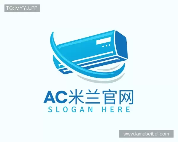 关于ac米兰官网